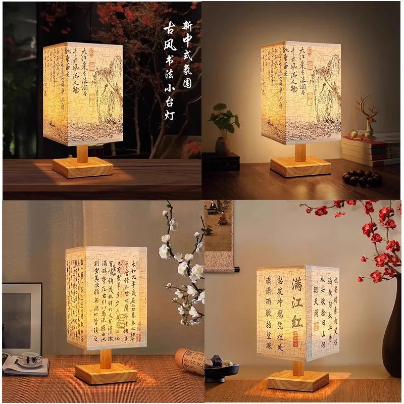 Modern Dimmable LED Bedside Lamp
