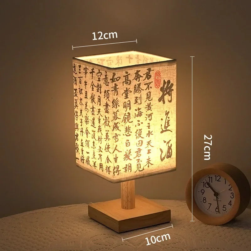 Modern Dimmable LED Bedside Lamp