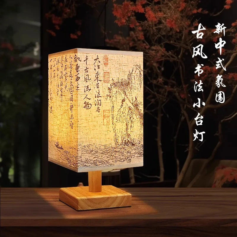 Modern Dimmable LED Bedside Lamp